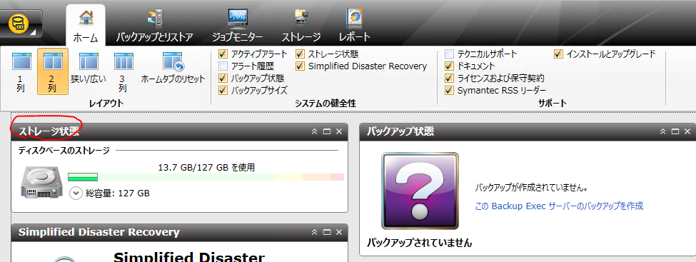 f:id:yasu1800:20160106151143p:plain f:id:yasu1800:20160106151143p:plain