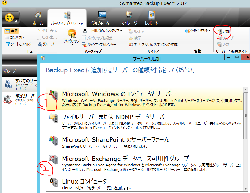 f:id:yasu1800:20160106151351p:plain f:id:yasu1800:20160106151351p:plain