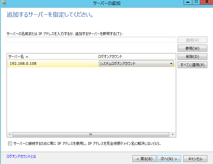 f:id:yasu1800:20160106152820p:plain f:id:yasu1800:20160106152820p:plain