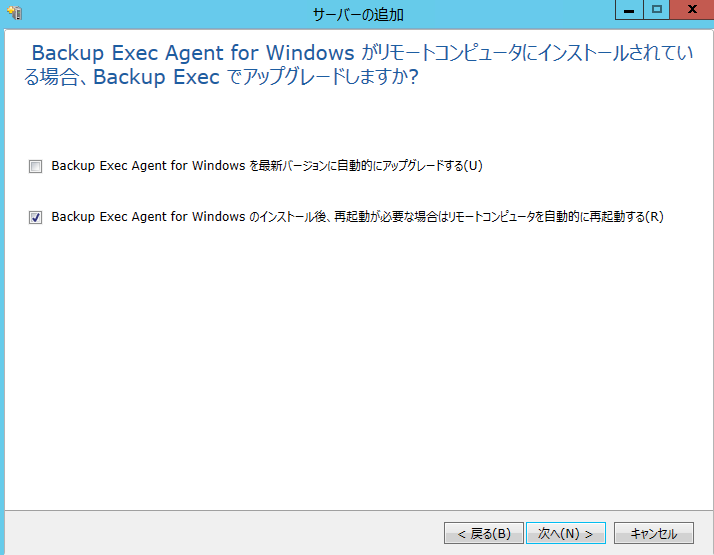 f:id:yasu1800:20160106152910p:plain f:id:yasu1800:20160106152910p:plain