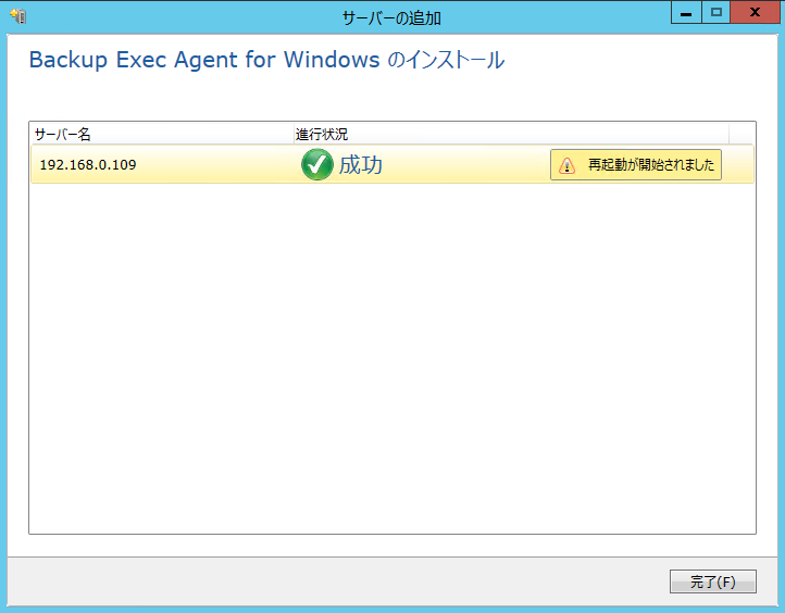 f:id:yasu1800:20160106201915p:plain f:id:yasu1800:20160106201915p:plain