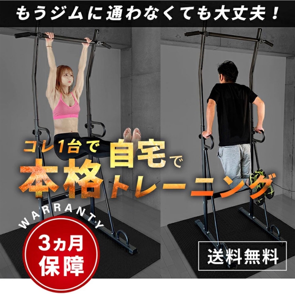 f:id:yasu19991014:20211024124703j:image f:id:yasu19991014:20211024124703j:image