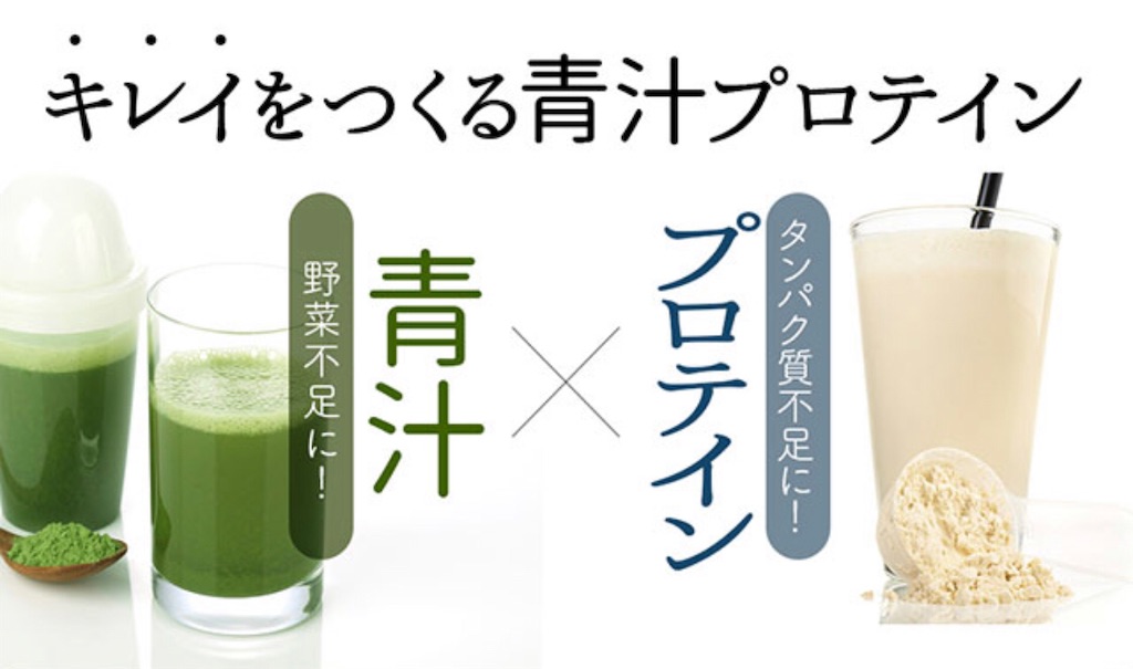 f:id:yasu19991014:20211102155408j:image f:id:yasu19991014:20211102155408j:image