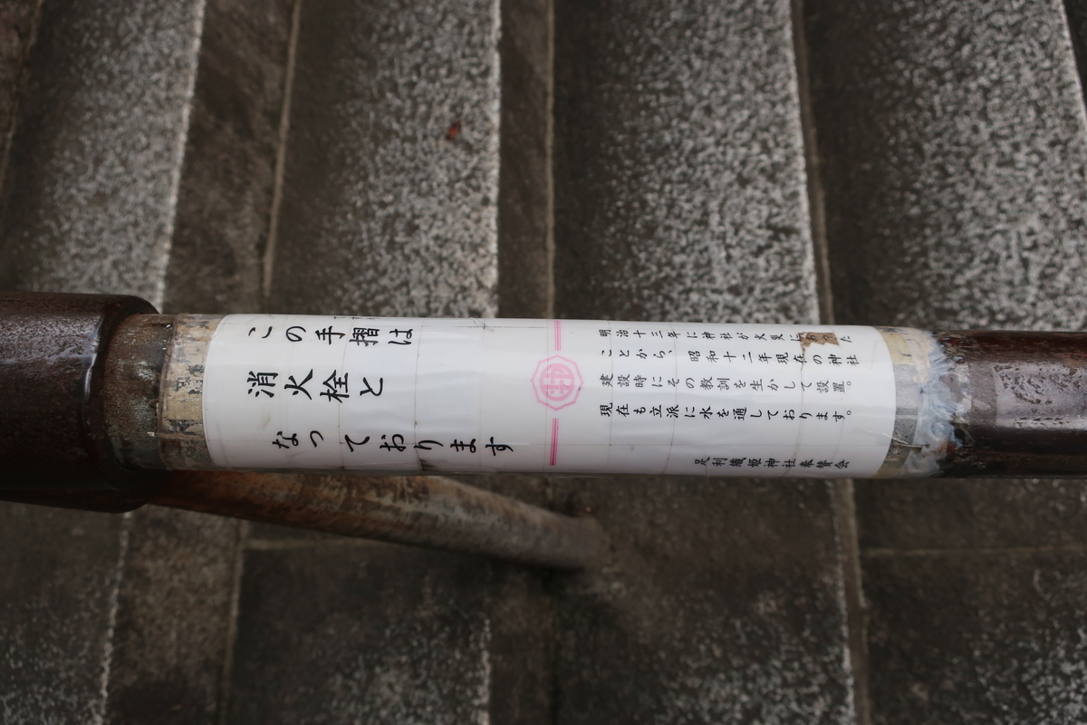 f:id:yasu5969:20200718143120j:plain f:id:yasu5969:20200718143120j:plain
