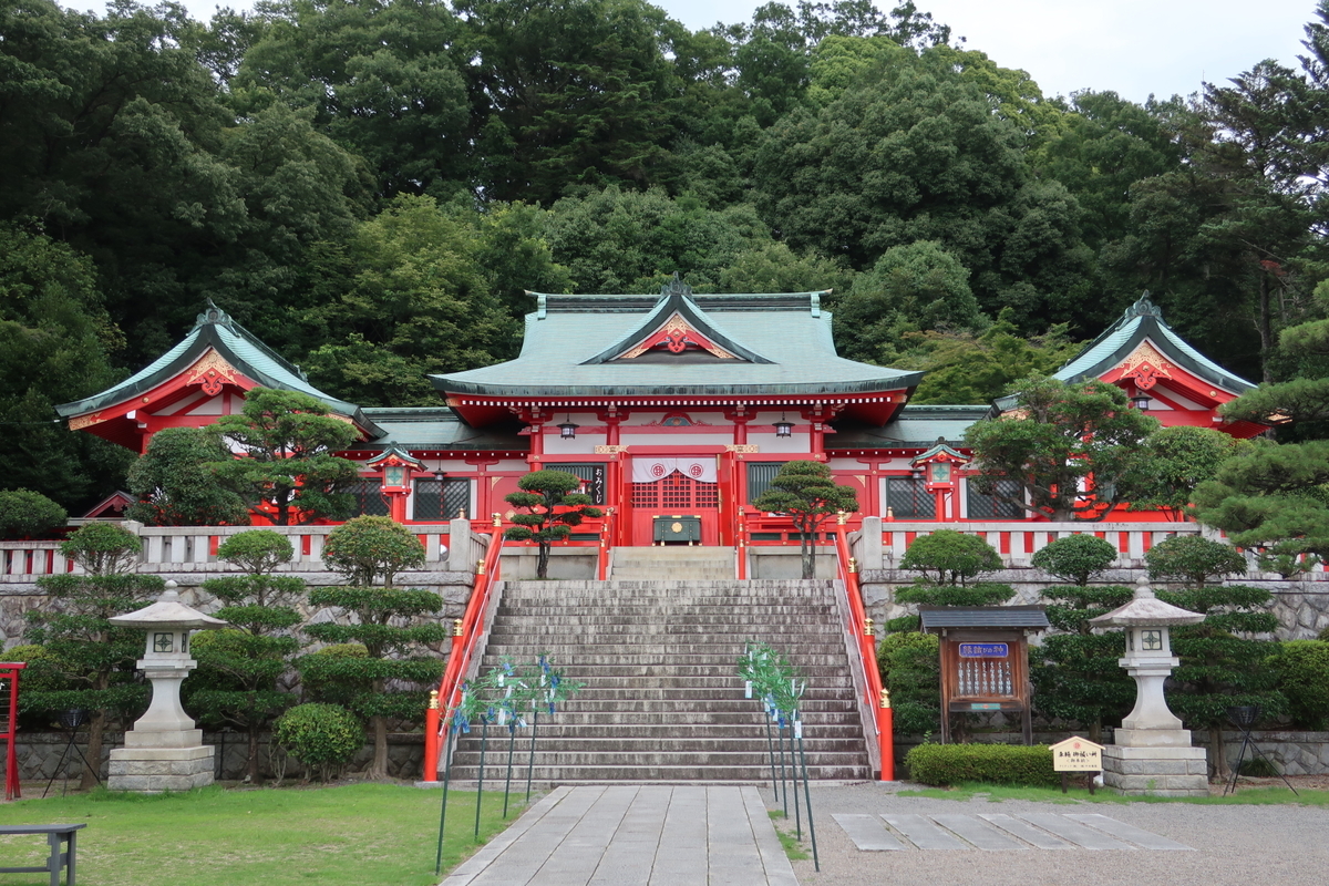f:id:yasu5969:20200718143348j:plain f:id:yasu5969:20200718143348j:plain