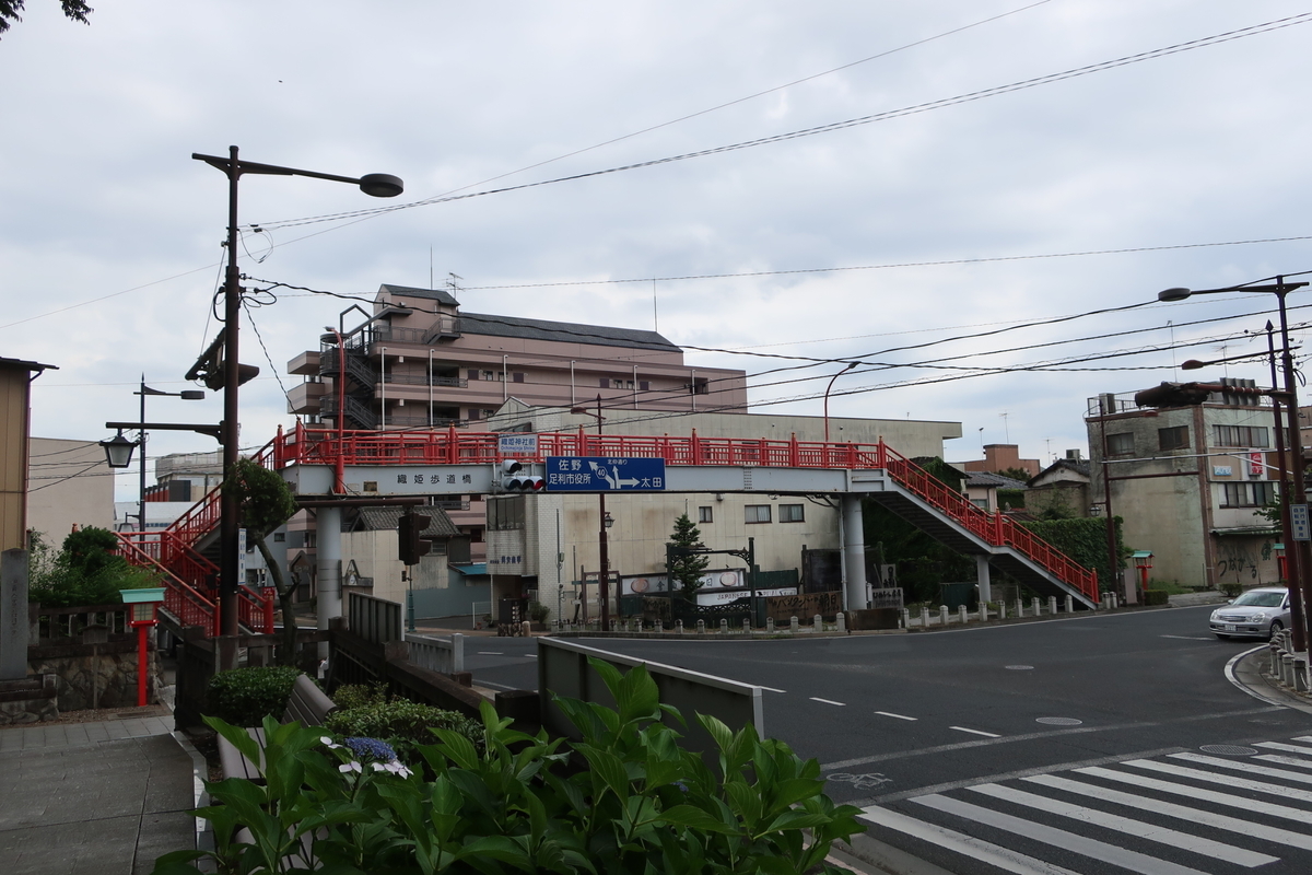 f:id:yasu5969:20200718143725j:plain f:id:yasu5969:20200718143725j:plain
