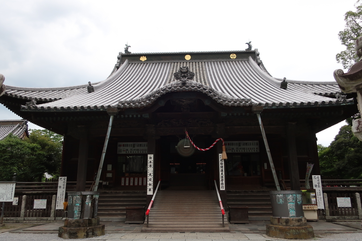 f:id:yasu5969:20200718143814j:plain f:id:yasu5969:20200718143814j:plain