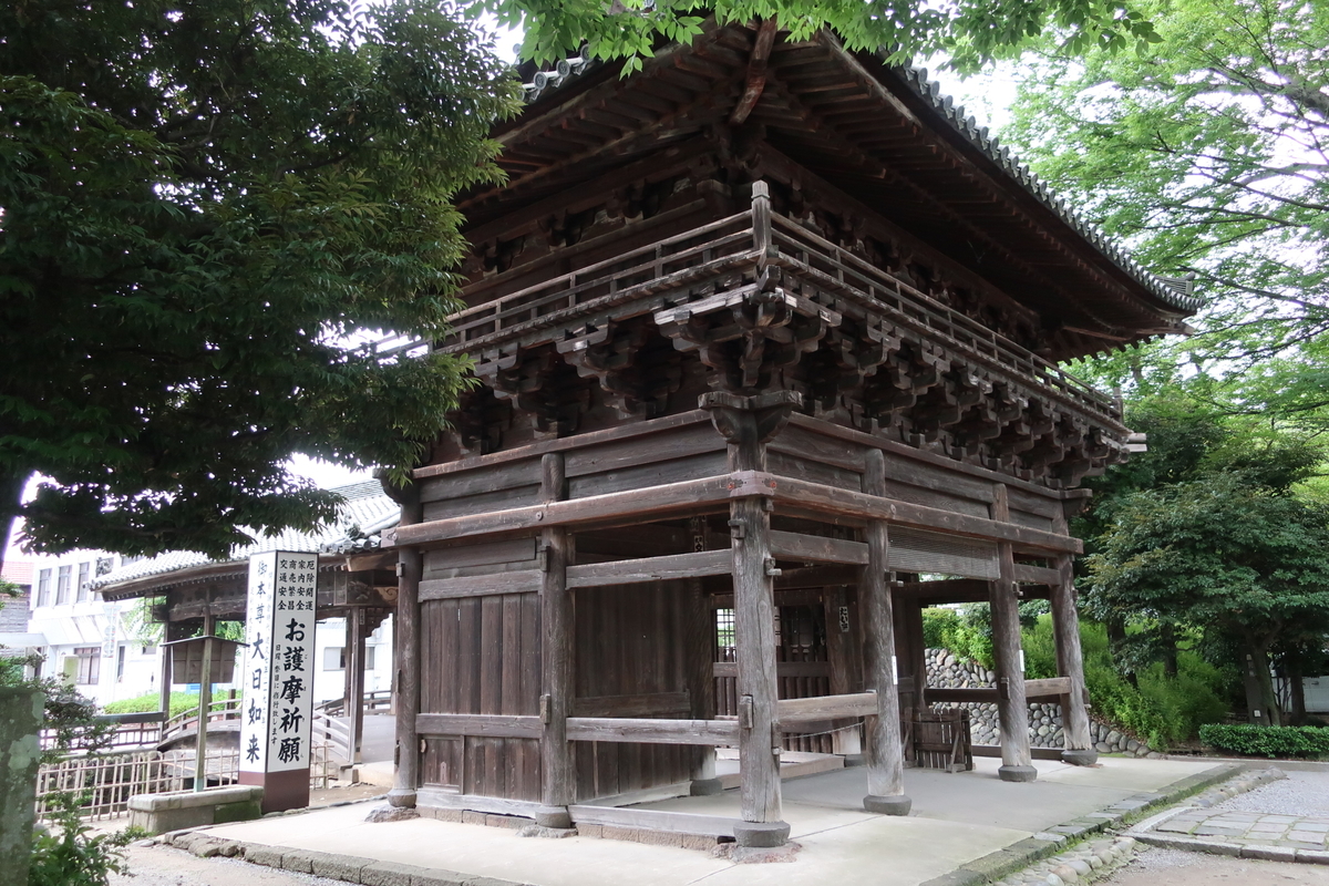 f:id:yasu5969:20200718144229j:plain f:id:yasu5969:20200718144229j:plain