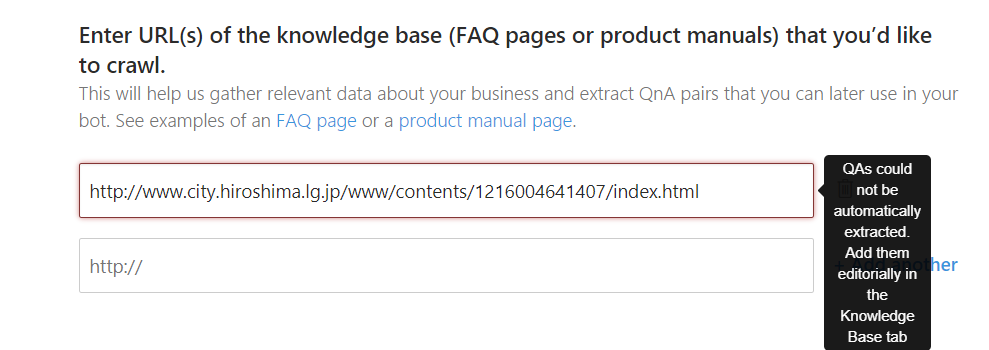 f:id:yasu7ri:20180422103417p:plain f:id:yasu7ri:20180422103417p:plain