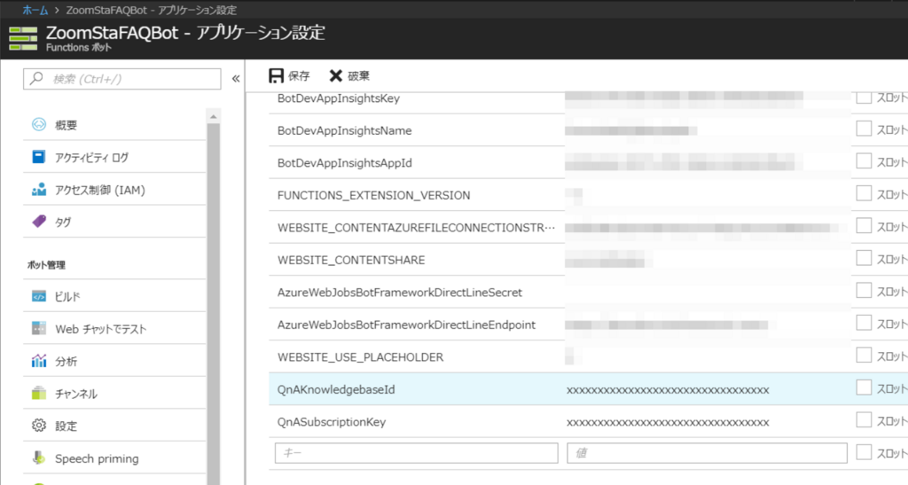 f:id:yasu7ri:20180422120000p:plain f:id:yasu7ri:20180422120000p:plain