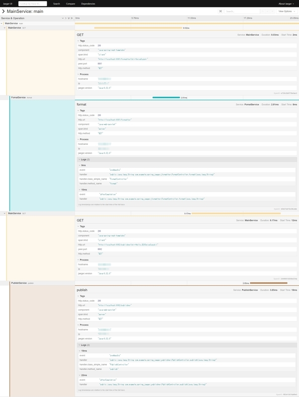 f:id:yasu7ri:20181214163316j:plain