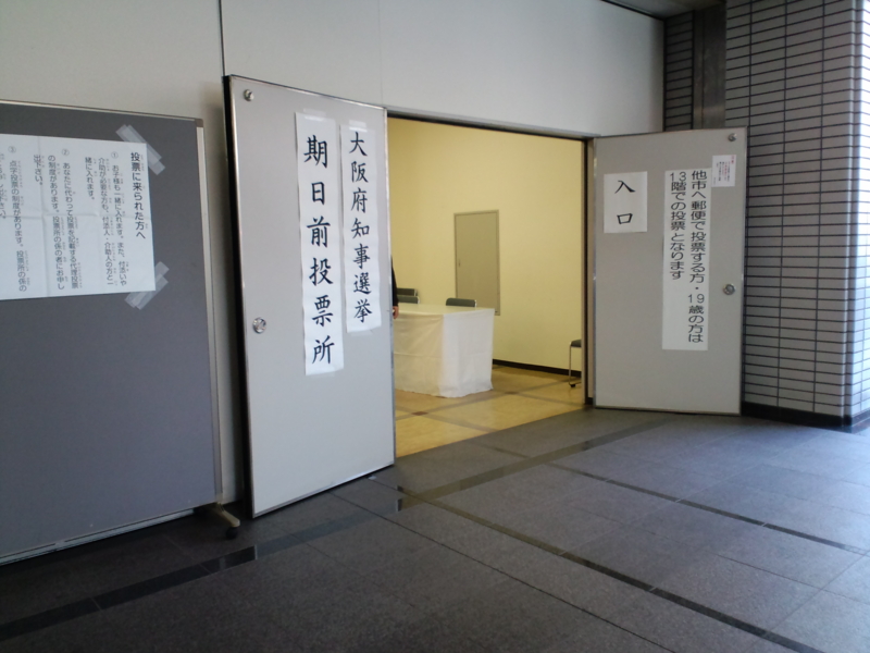 f:id:yasu813:20111116121524j:image