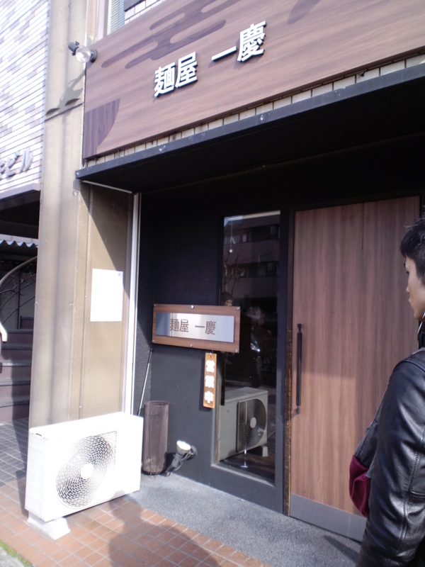 f:id:yasu813:20120118132945j:image