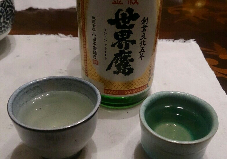 f:id:yasu84:20160715211425j:plain f:id:yasu84:20160715211425j:plain