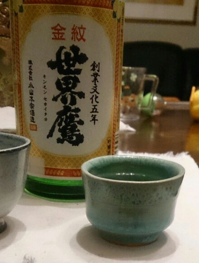 f:id:yasu84:20160715211444j:plain f:id:yasu84:20160715211444j:plain