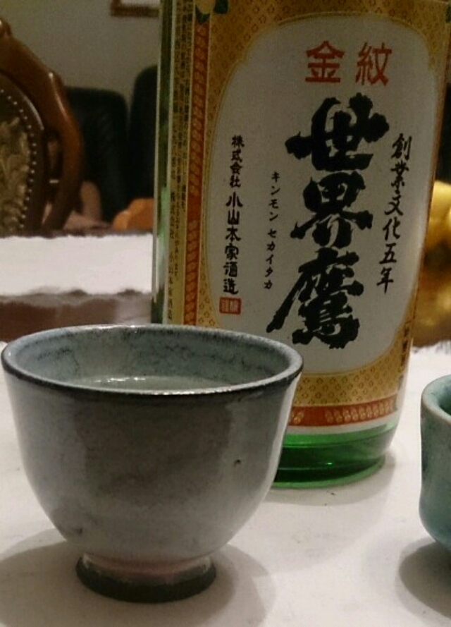 f:id:yasu84:20160715211458j:plain f:id:yasu84:20160715211458j:plain