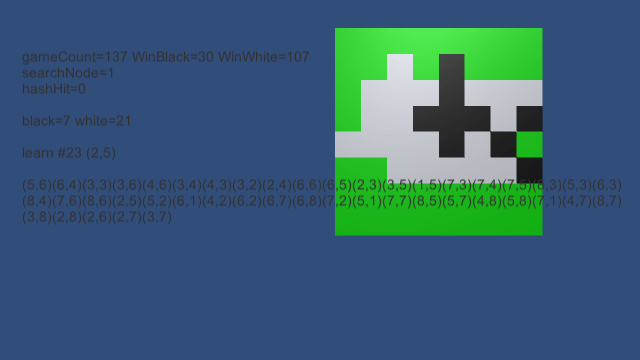 f:id:yasu9780:20161207054316g:plain