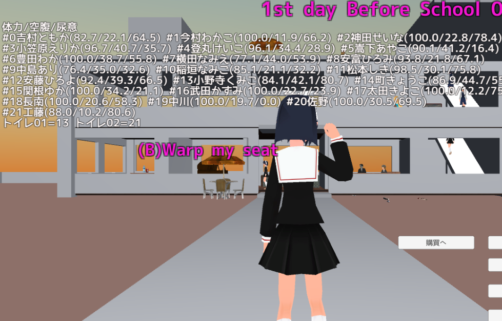 f:id:yasu9780:20170121170321p:plain