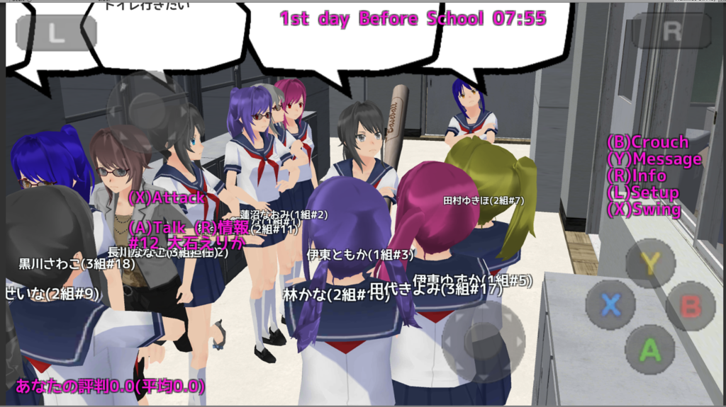 f:id:yasu9780:20170205211722p:plain f:id:yasu9780:20170205211722p:plain