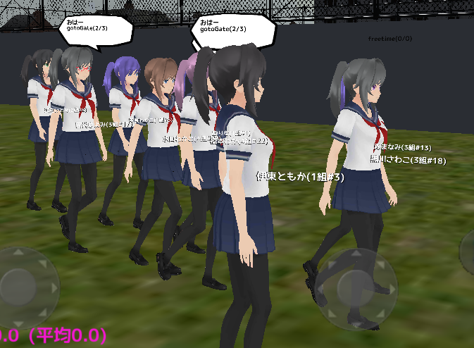 f:id:yasu9780:20170214195412p:plain f:id:yasu9780:20170214195412p:plain