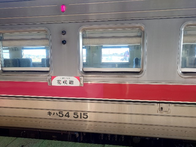 f:id:yasuLIKE:20241022220703j:image f:id:yasuLIKE:20241022220703j:image