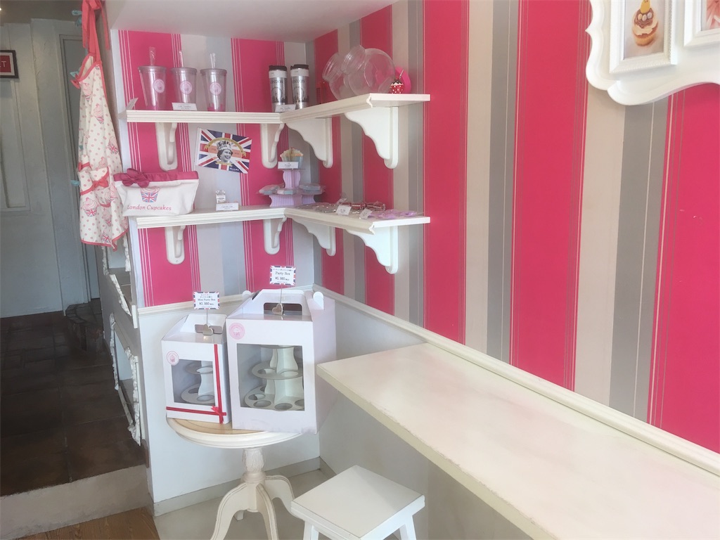 可愛いすぎる 名古屋市千種区のカップケーキ専門店に行ってきた じゃんだらじゃぱん