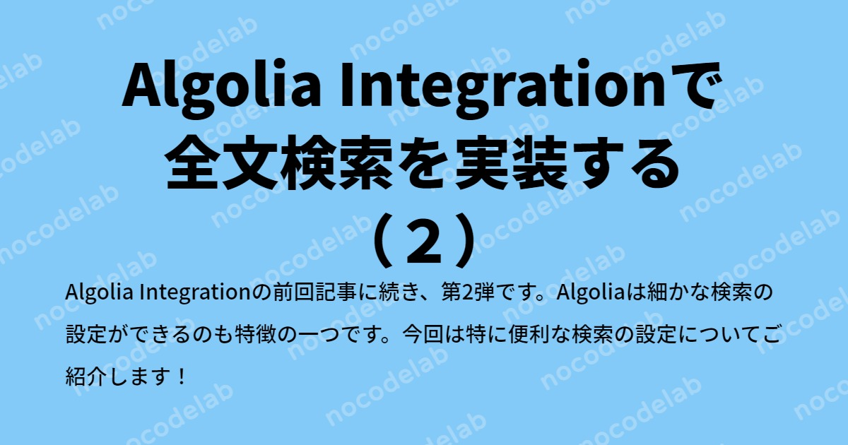 user_155169c3様 リクエスト 2点 まとめ商品 （Postmanで
