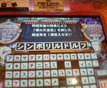 f:id:yasu_poke:20080522014143j:image