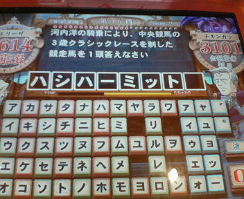 f:id:yasu_poke:20080522014457j:image