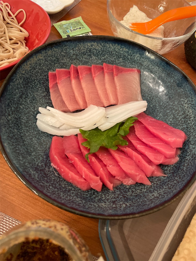 f:id:yasua3:20210106010719j:image f:id:yasua3:20210106010719j:image