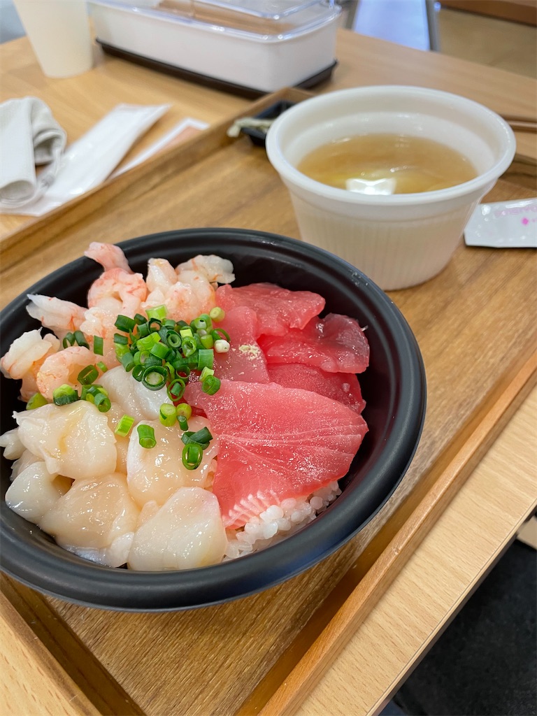 f:id:yasua3:20210418221913j:image f:id:yasua3:20210418221913j:image