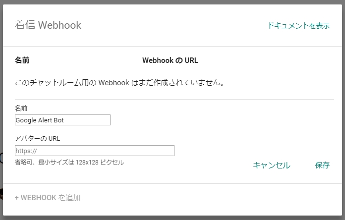 f:id:yasuaki-sakai:20180611190506j:plain f:id:yasuaki-sakai:20180611190506j:plain