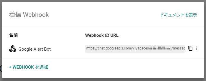 f:id:yasuaki-sakai:20180611190554j:plain f:id:yasuaki-sakai:20180611190554j:plain