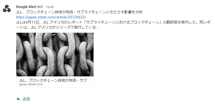 f:id:yasuaki-sakai:20180611192214j:plain f:id:yasuaki-sakai:20180611192214j:plain