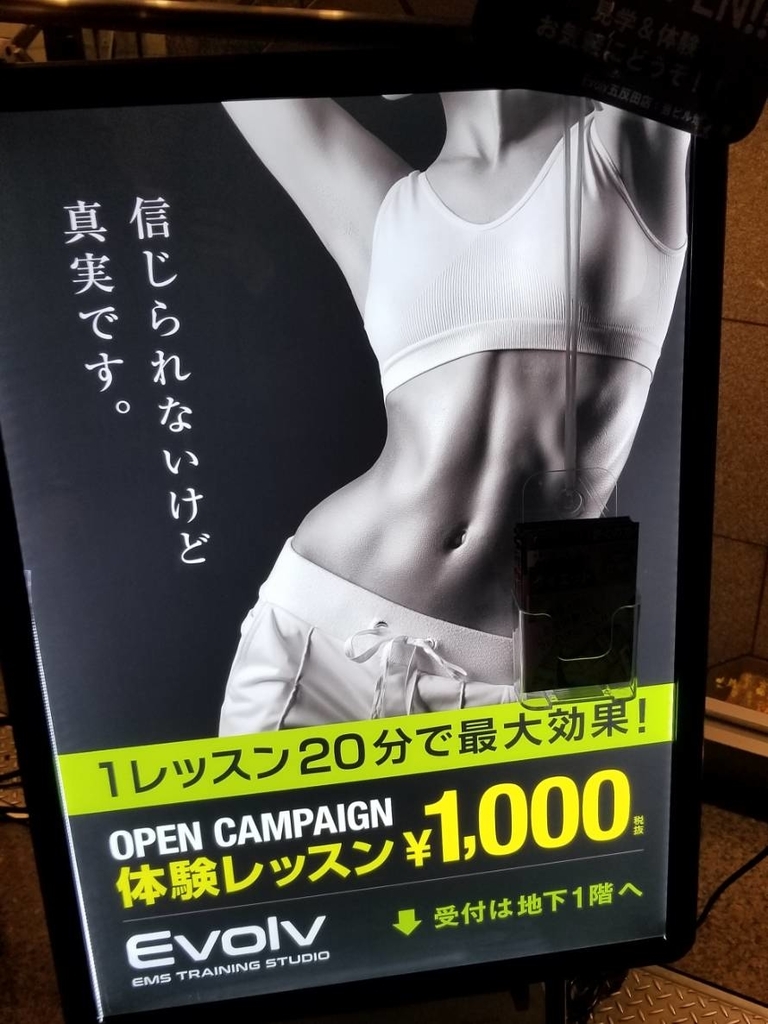 f:id:yasuaki-sakai:20181128201345j:plain f:id:yasuaki-sakai:20181128201345j:plain