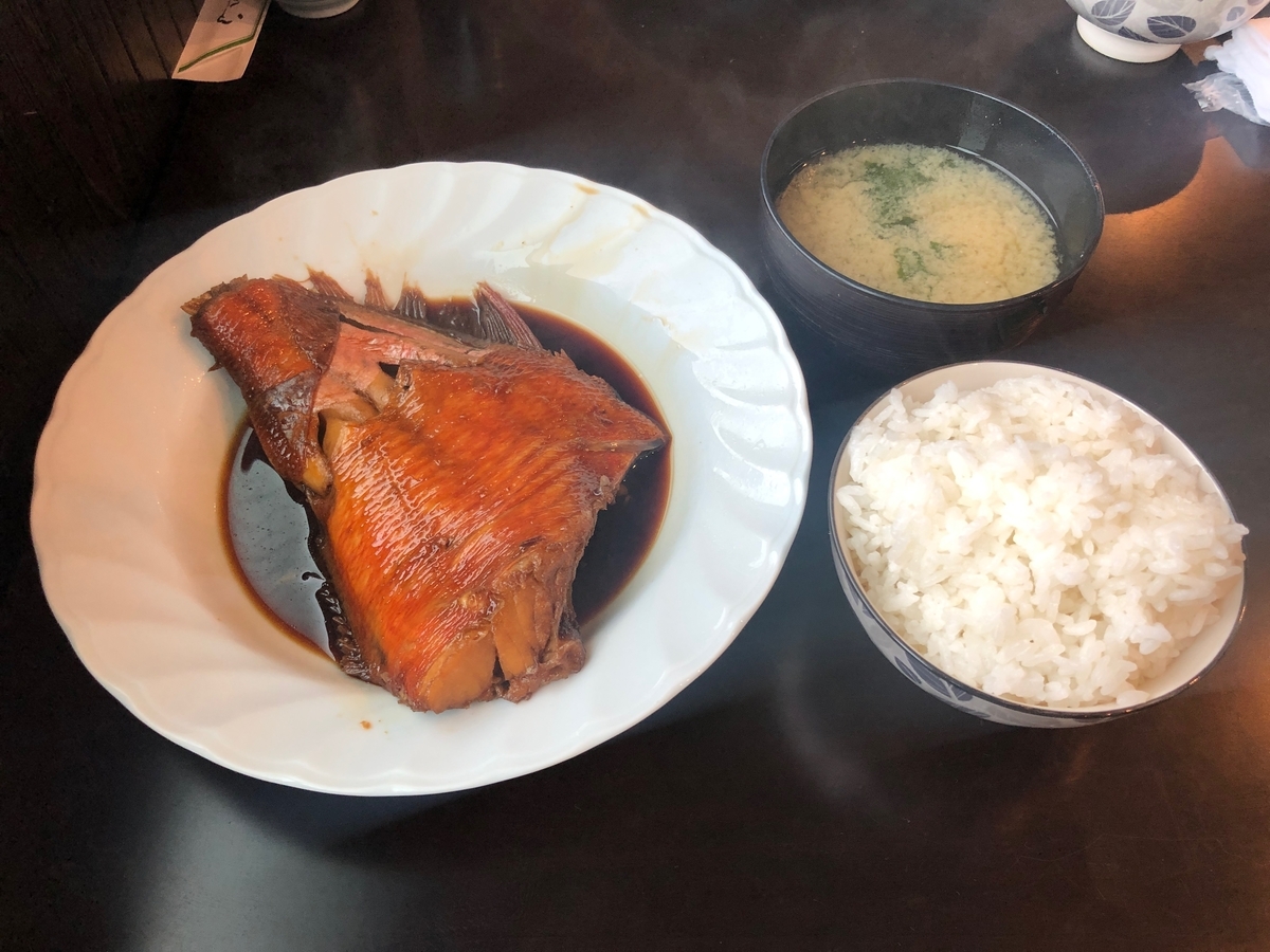 f:id:yasuaki-sakai:20190513185107j:plain f:id:yasuaki-sakai:20190513185107j:plain