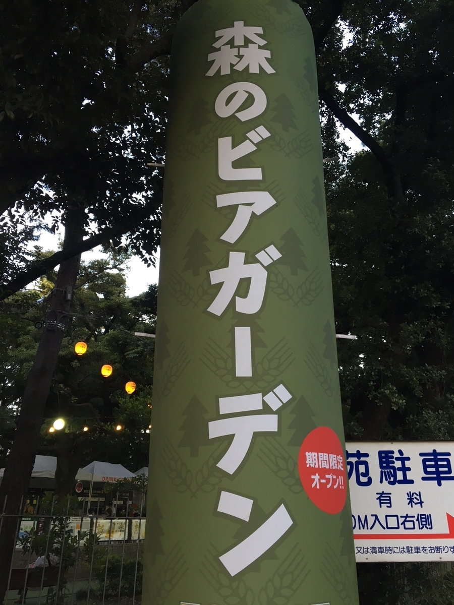 f:id:yasuaki-sakai:20190610104723j:plain f:id:yasuaki-sakai:20190610104723j:plain