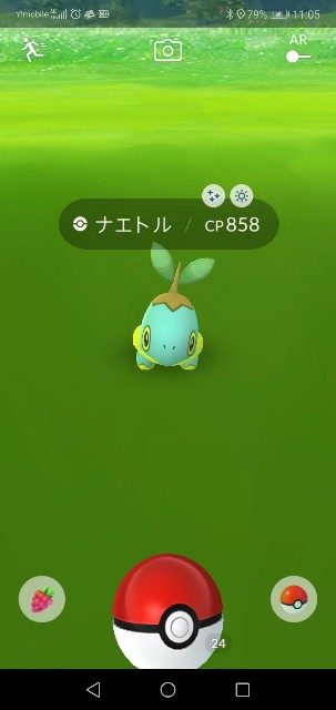 f:id:yasuaki6210:20190915153423j:image f:id:yasuaki6210:20190915153423j:image
