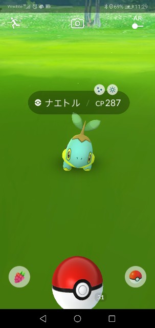 f:id:yasuaki6210:20190915153606j:image f:id:yasuaki6210:20190915153606j:image