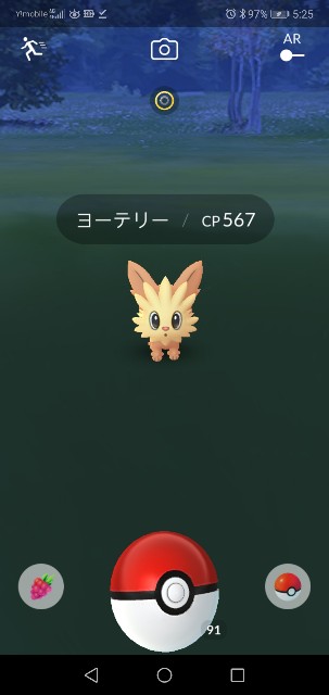 f:id:yasuaki6210:20190917200110j:image f:id:yasuaki6210:20190917200110j:image