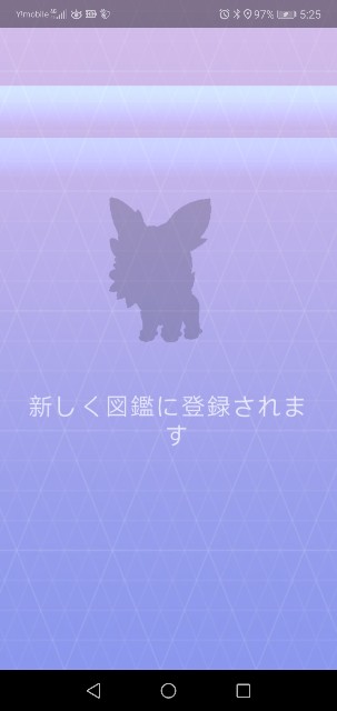 f:id:yasuaki6210:20190917200556j:image f:id:yasuaki6210:20190917200556j:image