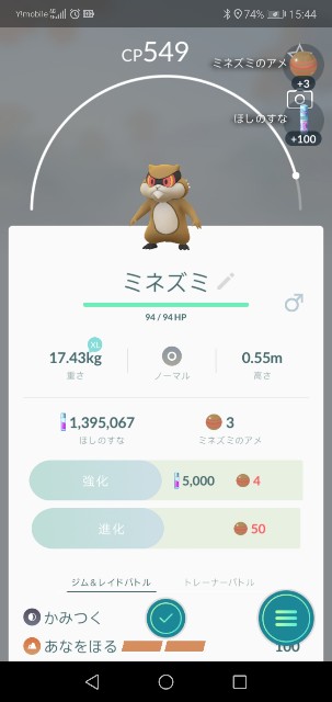 f:id:yasuaki6210:20190917210002j:image f:id:yasuaki6210:20190917210002j:image