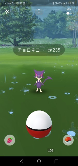 f:id:yasuaki6210:20190917210226j:image f:id:yasuaki6210:20190917210226j:image