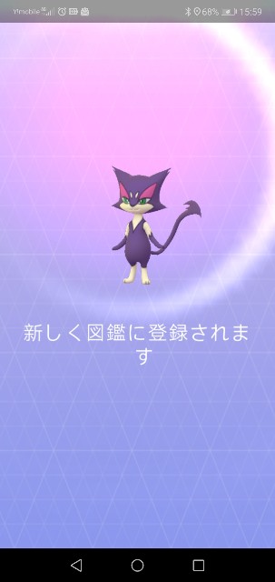 f:id:yasuaki6210:20190917210243j:image f:id:yasuaki6210:20190917210243j:image