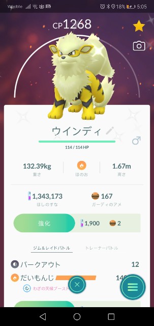 f:id:yasuaki6210:20190924052738j:image f:id:yasuaki6210:20190924052738j:image