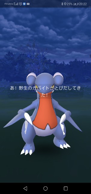 f:id:yasuaki6210:20191002215201j:image f:id:yasuaki6210:20191002215201j:image