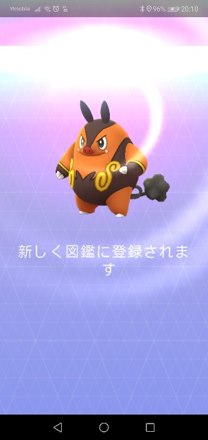 f:id:yasuaki6210:20191006213420j:image f:id:yasuaki6210:20191006213420j:image