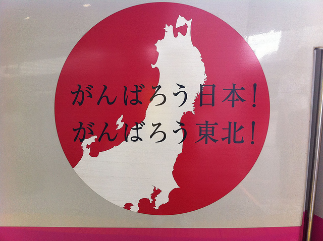 f:id:yasuaki989:20111009031852j:image:w400 f:id:yasuaki989:20111009031852j:image:w400
