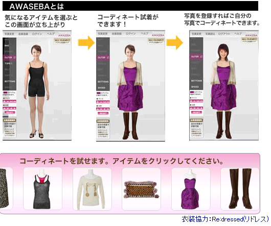 f:id:yasuaki989:20111016135731p:image:w640 f:id:yasuaki989:20111016135731p:image:w640