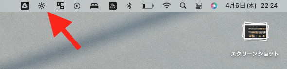 f:id:yasuakichang:20220406222750p:plain